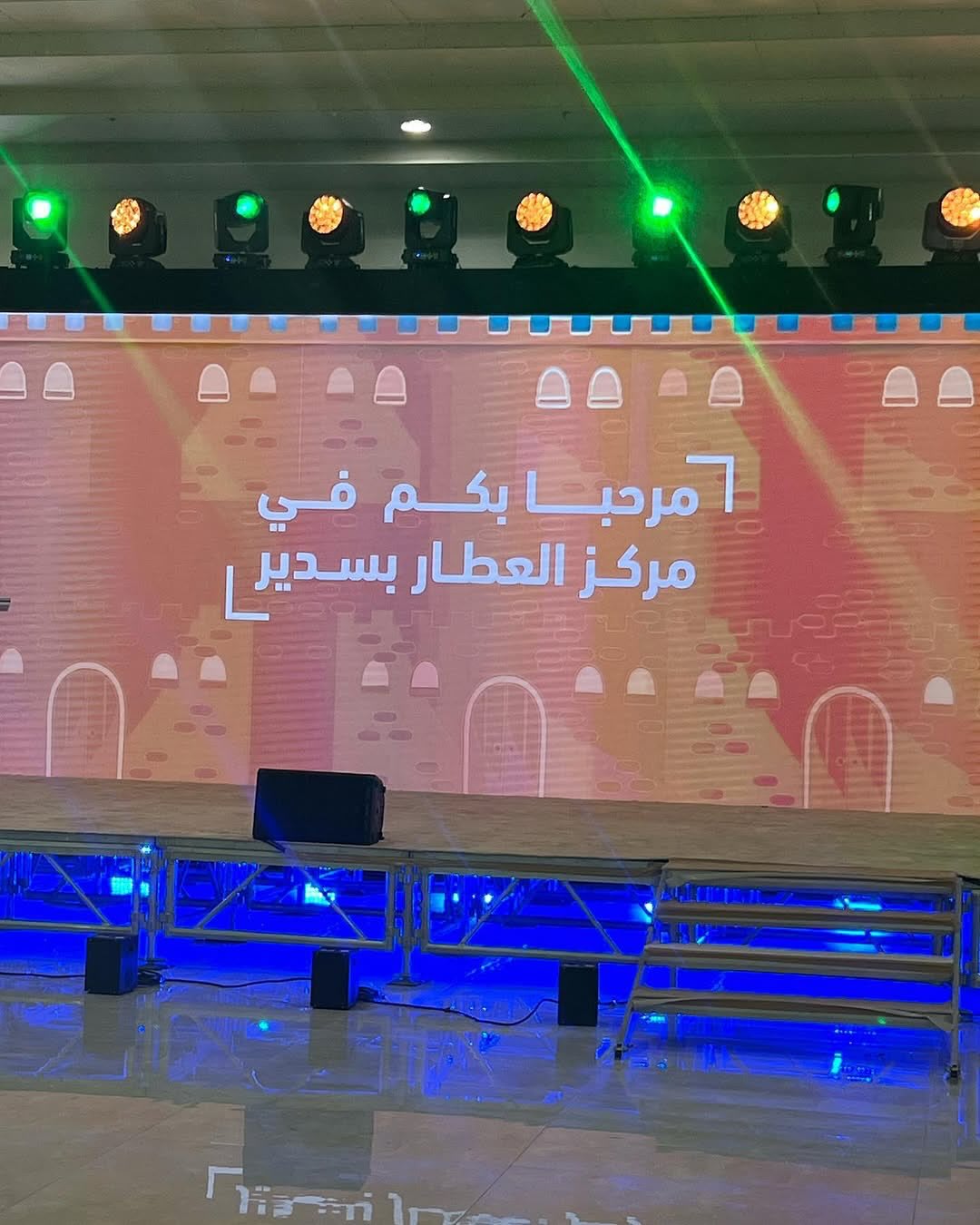 حجز قهوجي الرياض قهوجي وصبابين مناسبات الرياض لخدمة ضيافة احترافية