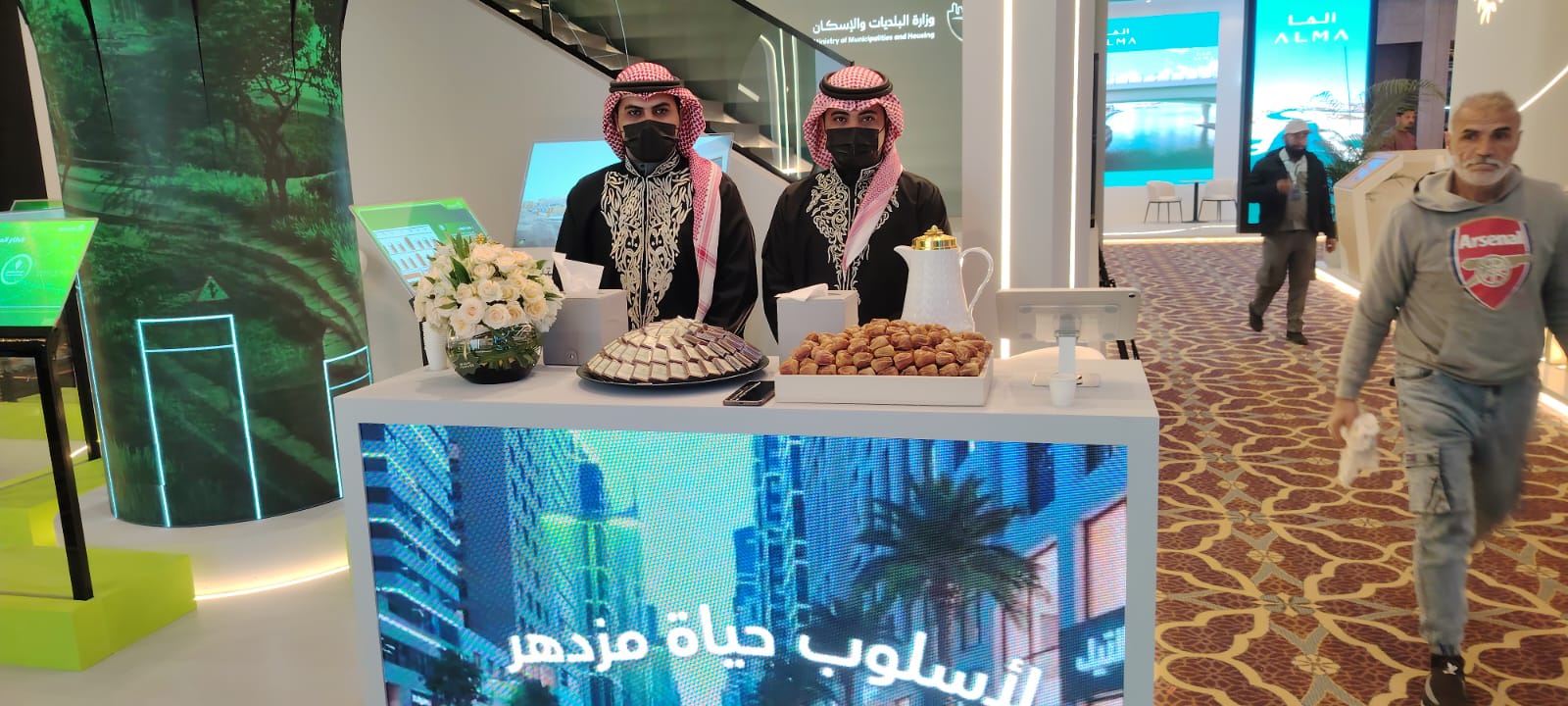 خدمة ضيافة القهوة بالرياض لتقديم تجربة ضيافة فاخرة في جميع المناسبات