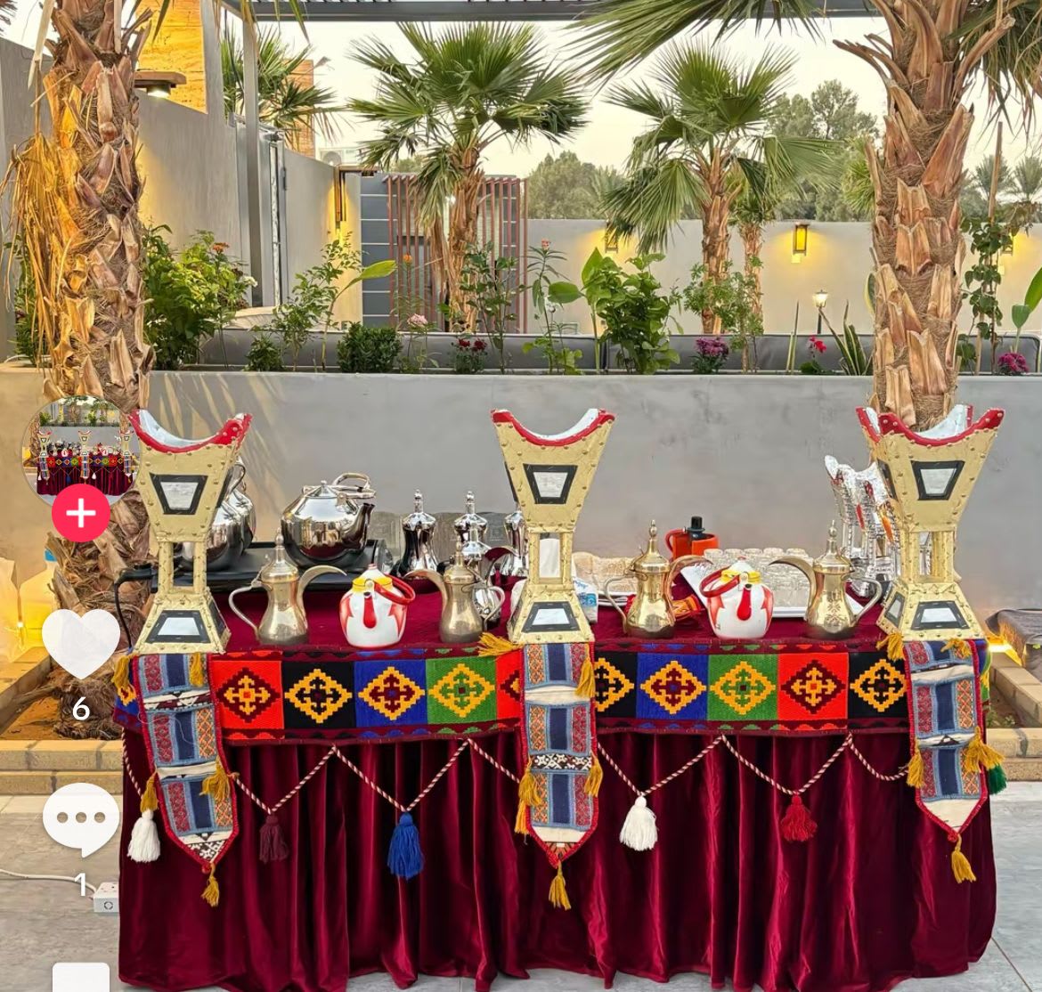 قهوجي بالرياض لخدمة جميع المناسبات والحفلات